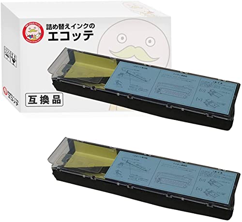 ＼1分でわかる／詰め替えインキ！