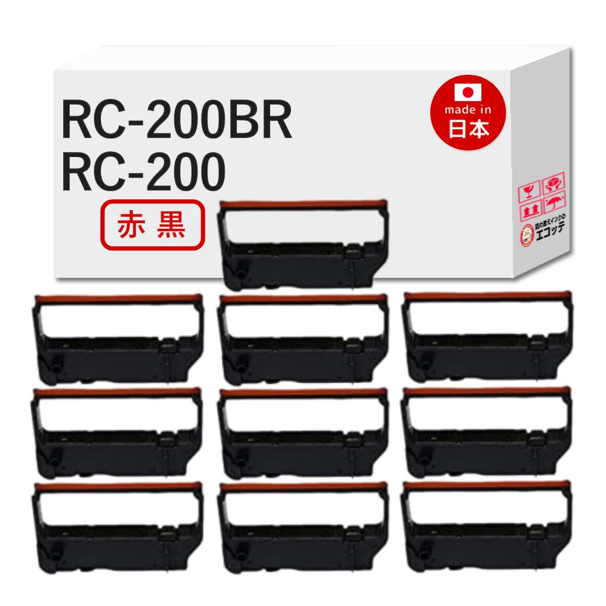 RC-200BR RC200BR RC-200 RC200 インクリボンカセット 黒赤 10個 star ( スター精密 )用 ┃ スター精密 インクリボンカセット RC-200 インクリボン ポイント消化 SP298 SP216 SP212 MP512 MP500 MP292 MP230 M