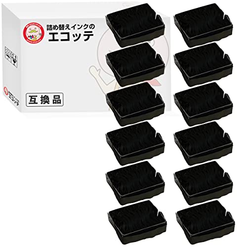 【国産汎用品 1年保証】 VP3000RC2対応 EPSON用 (エプソン互換) サブリボン 黒 12個 ┃ エプソン サブリボン VP3000RC2 サブリボン ポイント消化 VP960PC VP960 VP950PC VP950 VP900PC VP900 VP3000PC VP3000