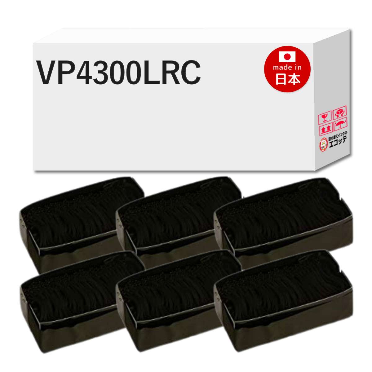 【国産汎用品 1年保証】 VP4300LRC対応 EPSON用 (エプソン互換) サブリボン 黒 6個 ┃ エプソン サブリボン VP4300LRC サブリボン ポイント消化 VP43KSM VP430NC4 VP430C4 VP4300NC7 VP4300N2A VP4300N｜詰め替えインクのエコッテ