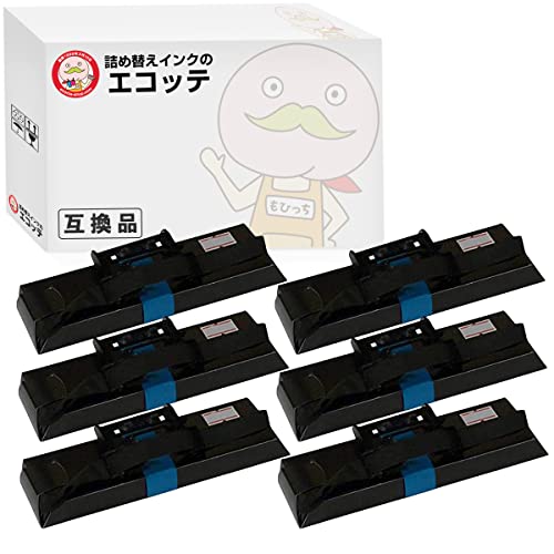 ＼1分でわかる／詰め替えインキ！