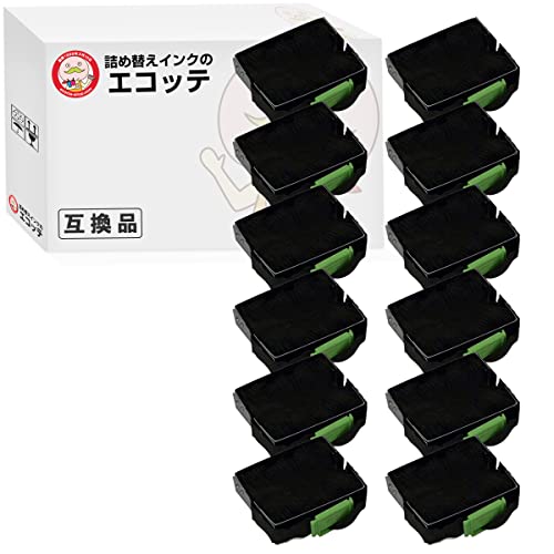 ＼1分でわかる／詰め替えインキ！