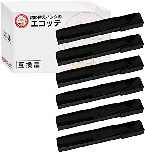 ＼1分でわかる／詰め替えインキ！