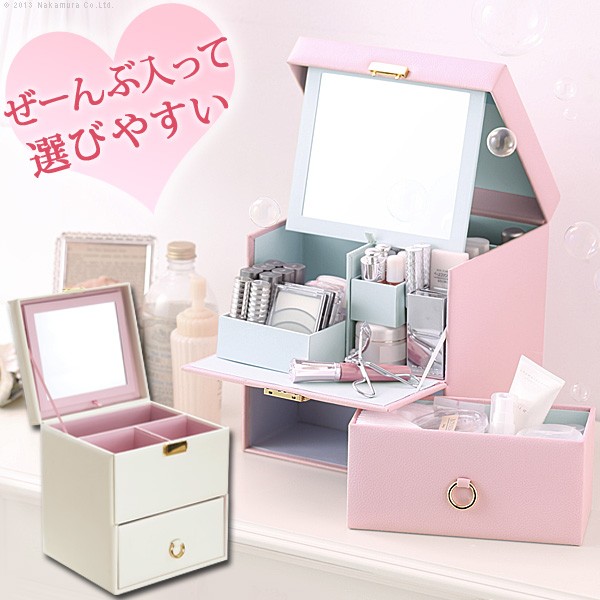 楽天市場】【最大1万円ｸｰﾎﾟﾝ7/19-25】 コスメボックス メイク