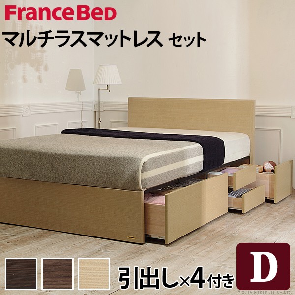 玄関先迄納品 フランスベッド フラットヘッドボードベッド 〔グリフィン〕 深型引出しタイプ ダブル マルチラススーパースプリングマットレスセット ベッド  木製 国産 引き出し付き 深型収納 収納 省スペース マットレス付き 高密度連続スプリング 防ダニ 抗菌 防臭 寝具 ...