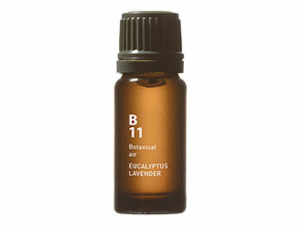 楽天市場】ベルセレージュ アンブチッド 50ml B27 アロマオイル