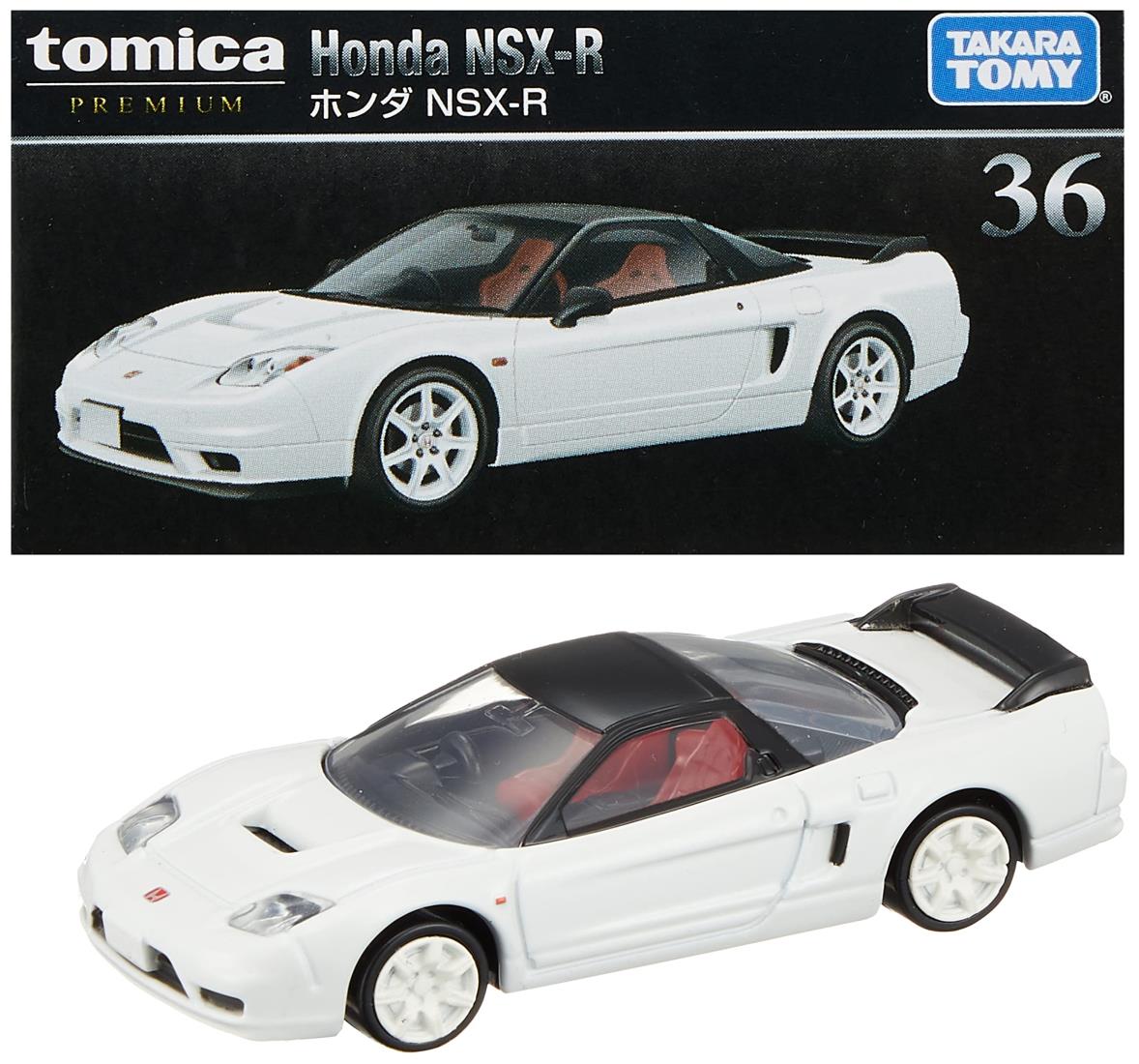 楽天市場】トミカ タカラトミー『 トミカ No.43 ホンダ NSX (箱