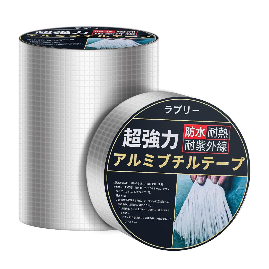 楽天市場】TRUSCO(トラスコ) ファルコンワゴン 400X880用パネル