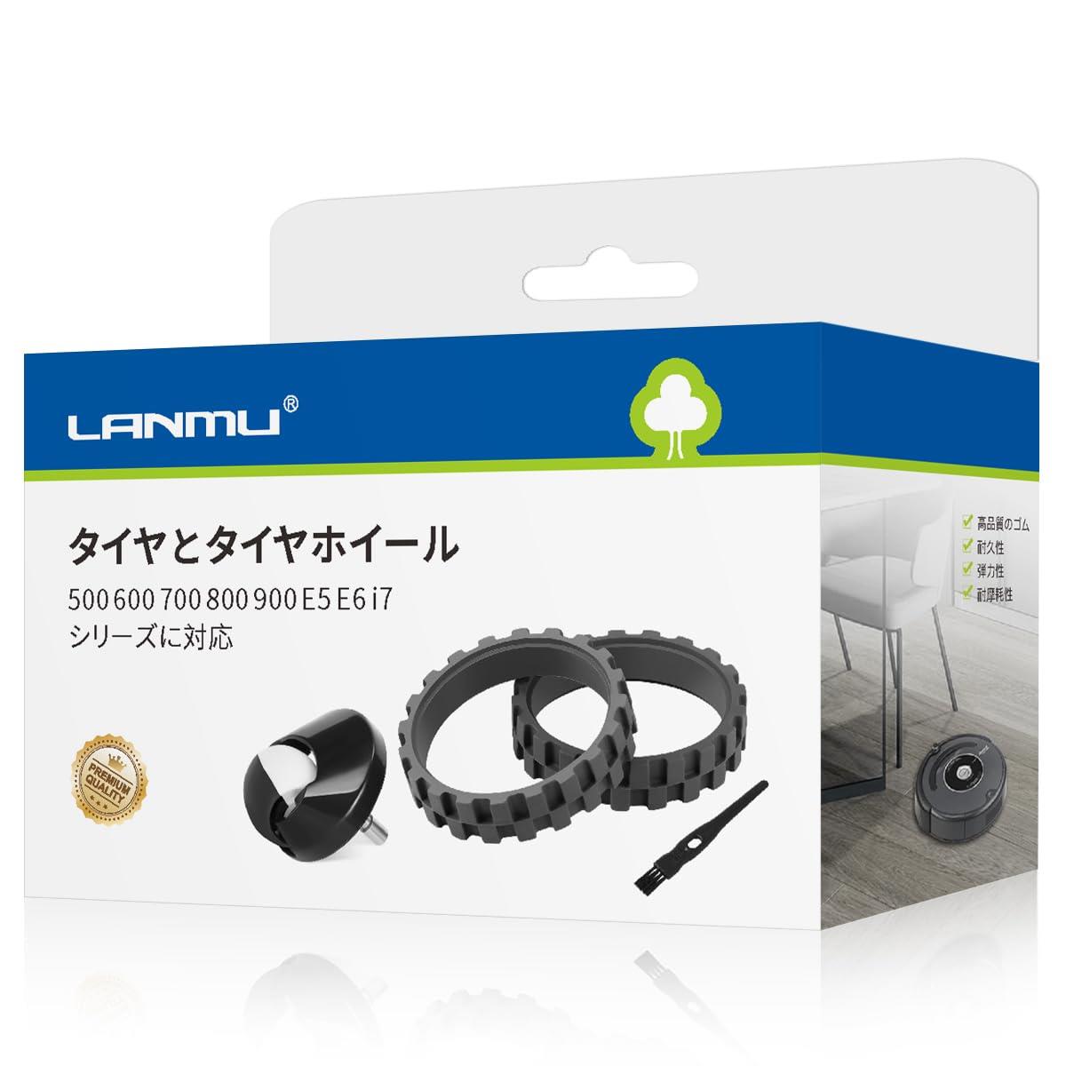 ルンバ　s9i 楽天市場】アイロボットルンバ iRobot 正規品 【純正品】s