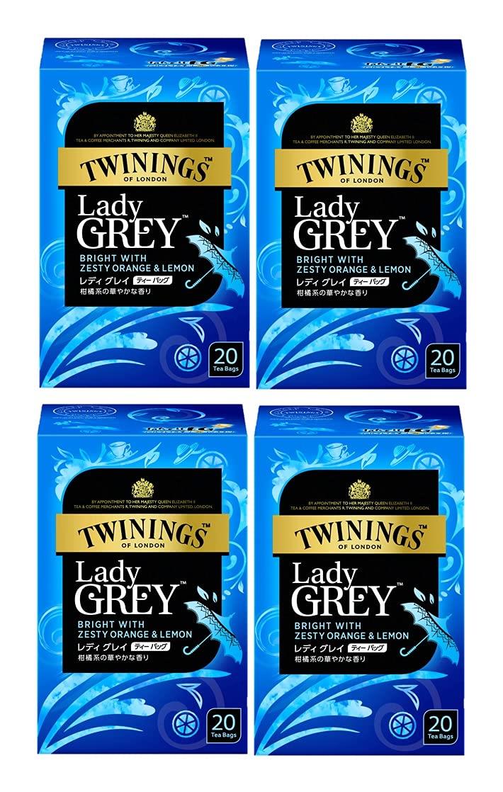 トワイニング　レディグレイ100袋(200g)１箱とダージリン40袋３箱 Amazon | トワイニング ティーバッグレディグレイ 20P×4個