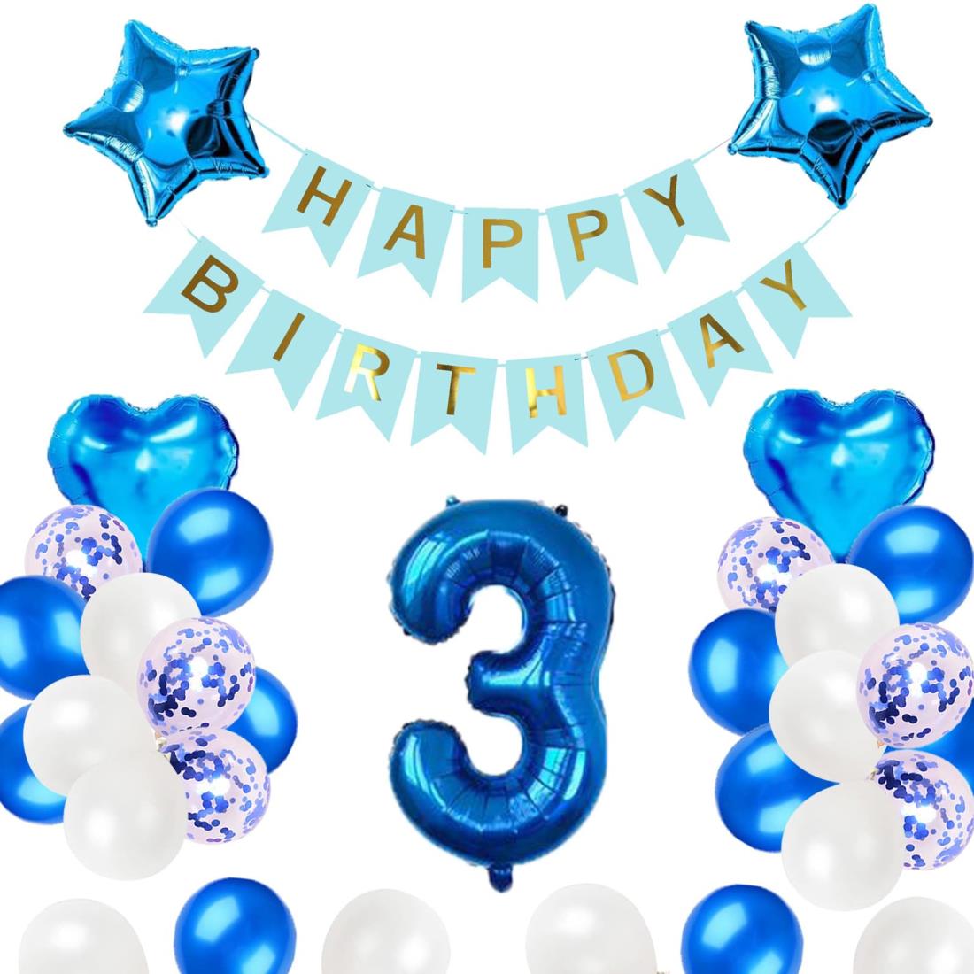 、様【12/23着】バルーン　生誕祭 楽天市場】16歳誕生日 バルーン 風船 飾り付け セット ブルー 数字