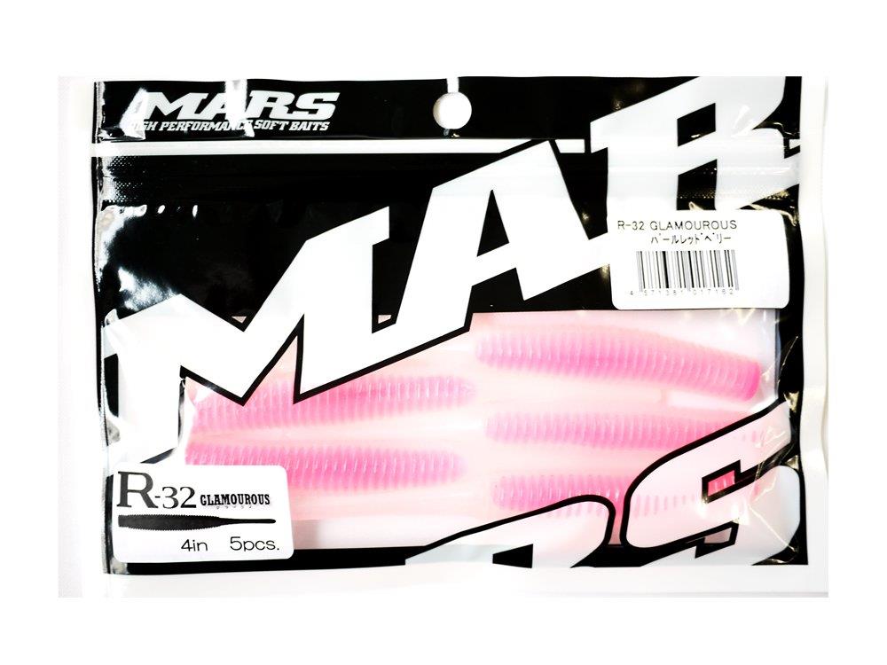 MARS(マーズ) ルアー R-32 グラマラス パールレッドベリー (ヒルクライム)画像