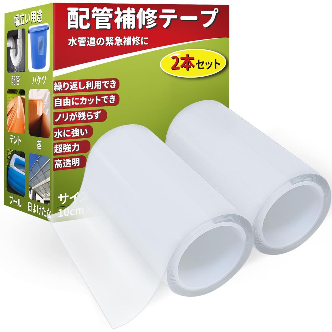 最大12%OFFクーポン 楽天市場】TRUSCO(トラスコ) 400X880用パネル ファルコンワゴン 研究・実験室設備