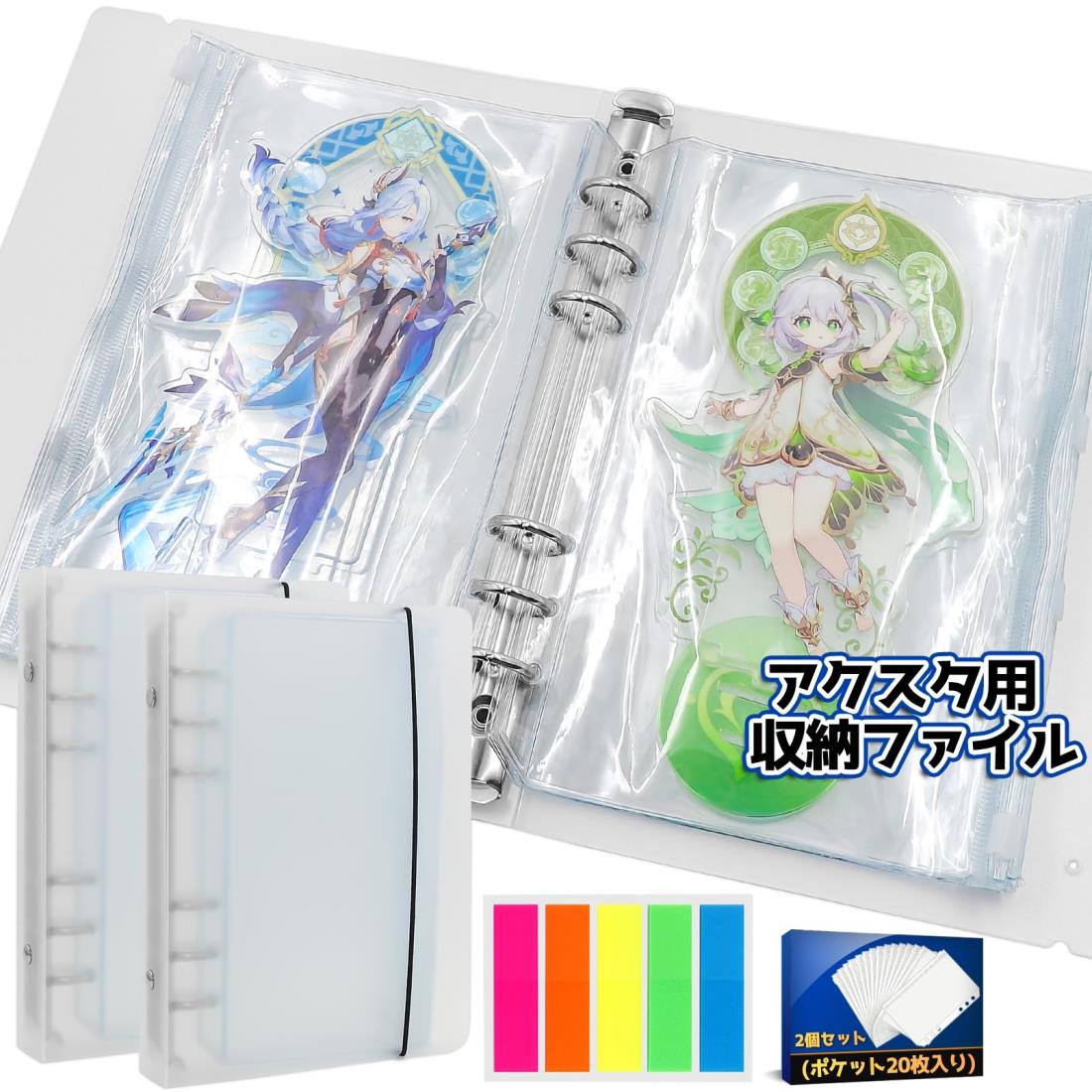 Ado アクリルスタンド 2個セット d727f189-bd62-411f-802f-