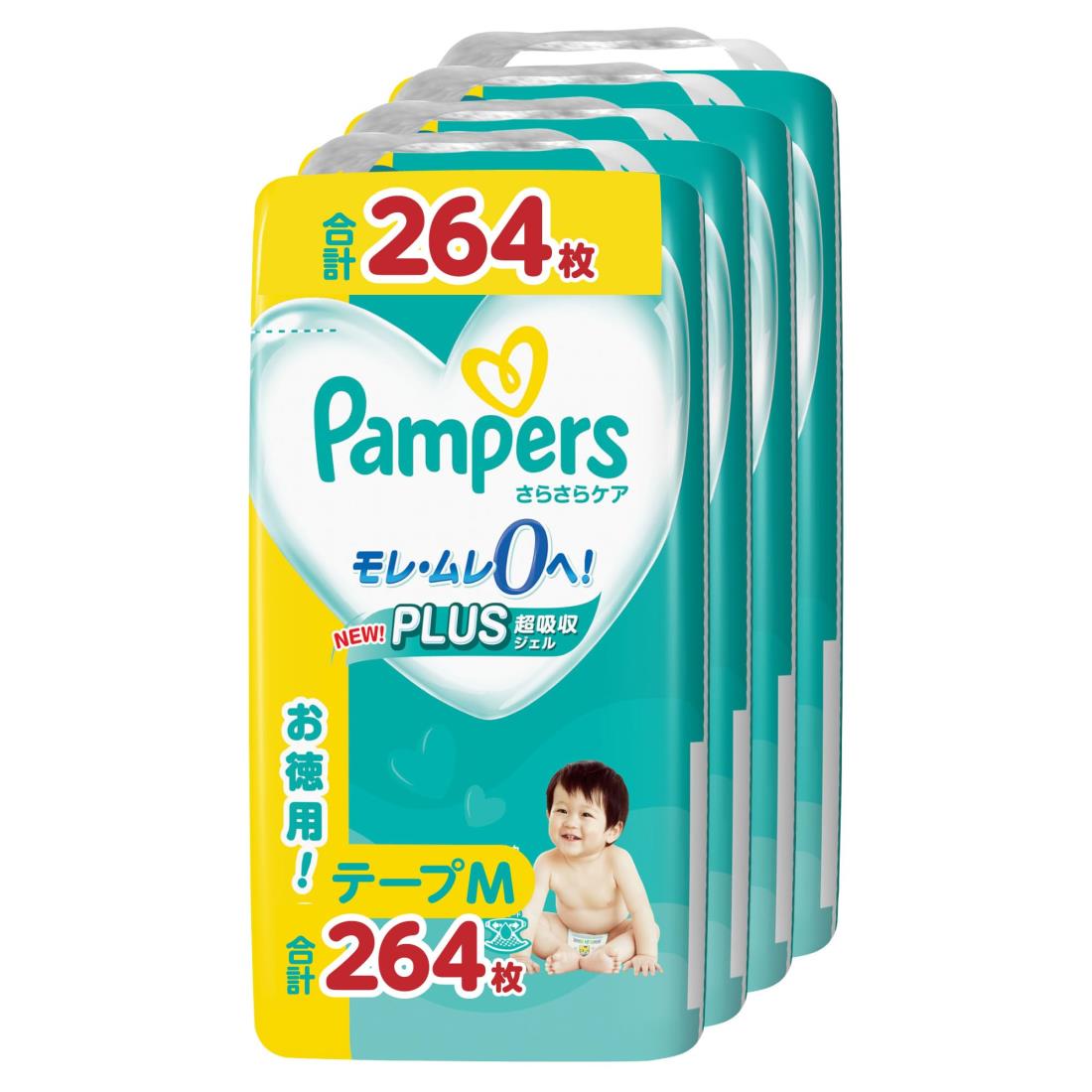 Pampers テープ Mサイズ 56枚入り　４パック(224枚) 楽天市場】【テープ Mサイズ】パンパース おむつ さらさらケア