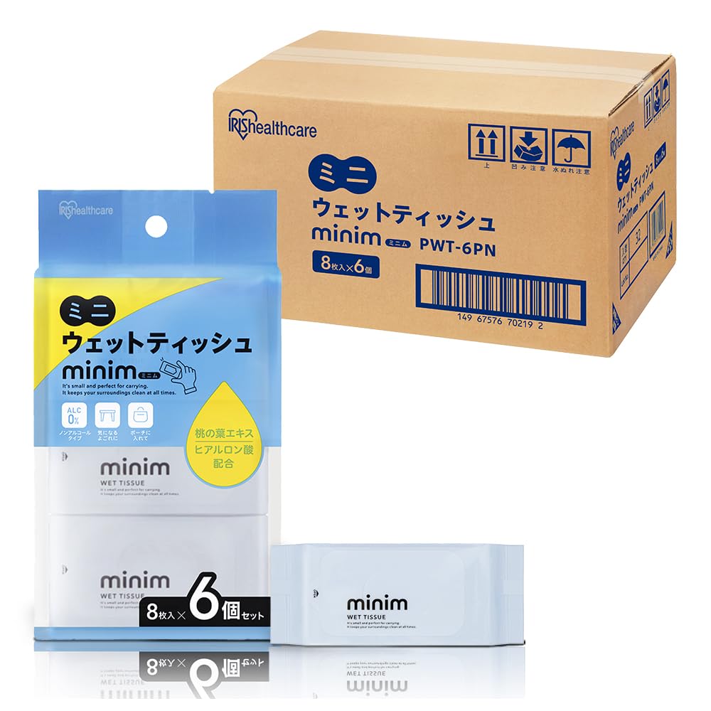 アイリスオーヤマ(IRIS OHYAMA) 【容れもの売りわたす】 情の籠もったティッシュ ノン気違い水 ミニ 持ちはこび minim 1536枚 (8枚×192個) PWT-6PN お出かけ まさかの時時 持ち歩き パウダーコンパクト おしりふき お西洋手ぬぐい