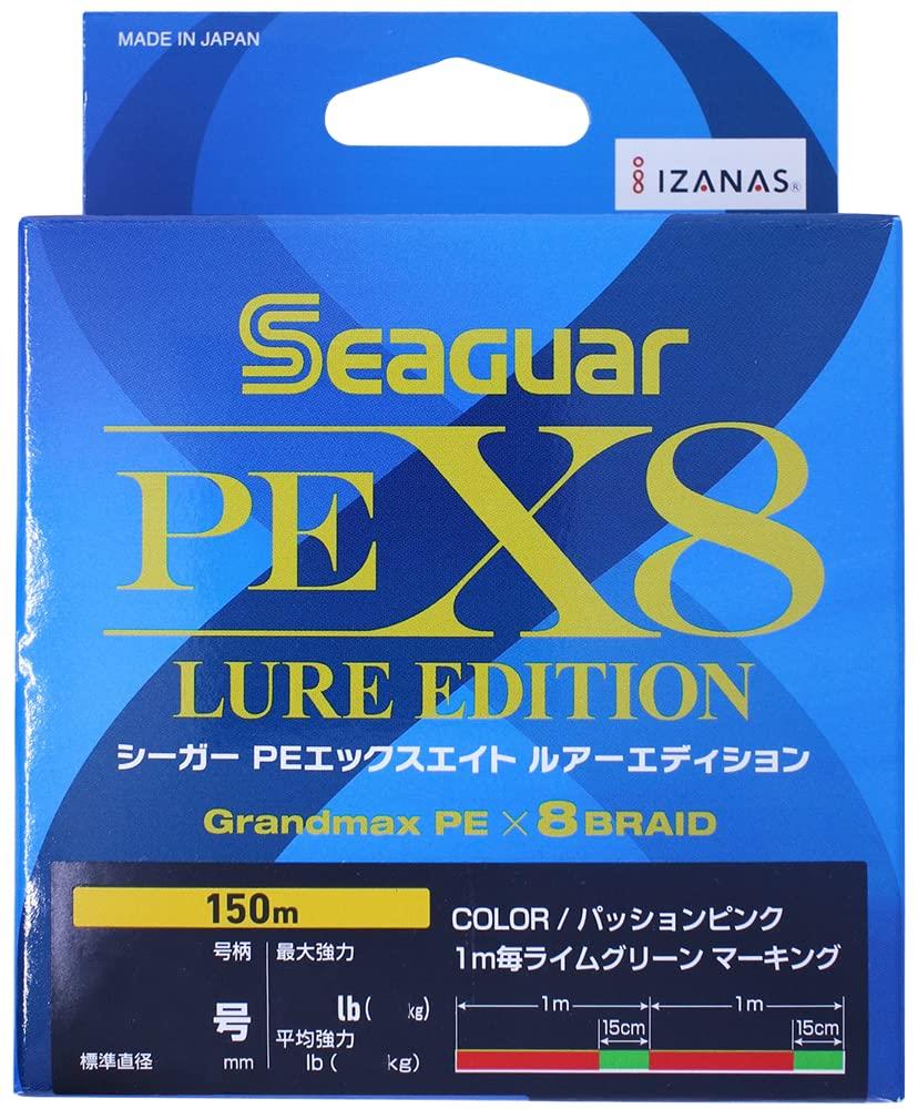 楽天市場】シーガー(Seaguar) シーガー 万鮪 30m 80号 クリア