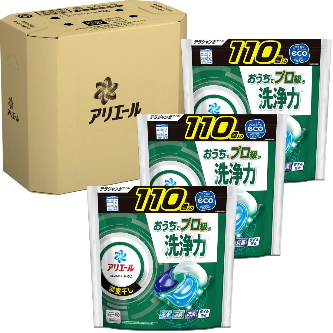 アリエールジェルボールプロ 360個 (180個入り × 2箱) 限定処方 アリエール ジェルボール プロ 本体 | イオンスタイルオンライン