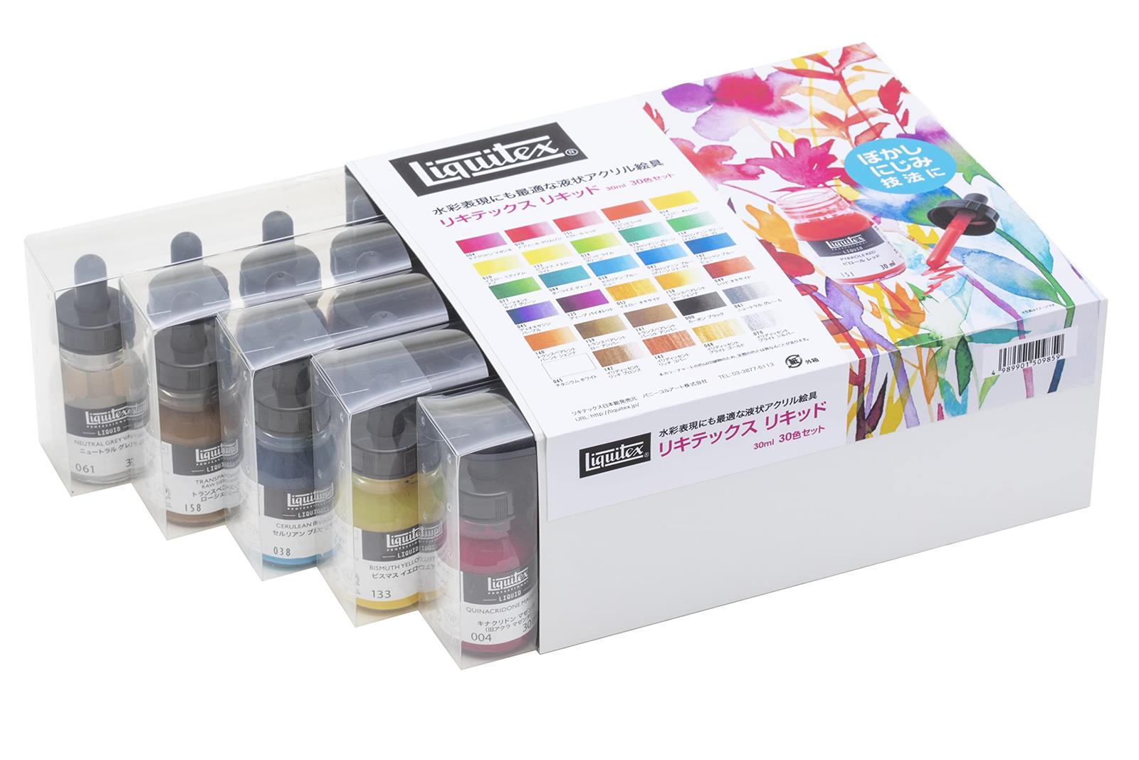 リキテックス(Liquitex) アクリル絵具リキッド 30色セット 30ml|ECプライム