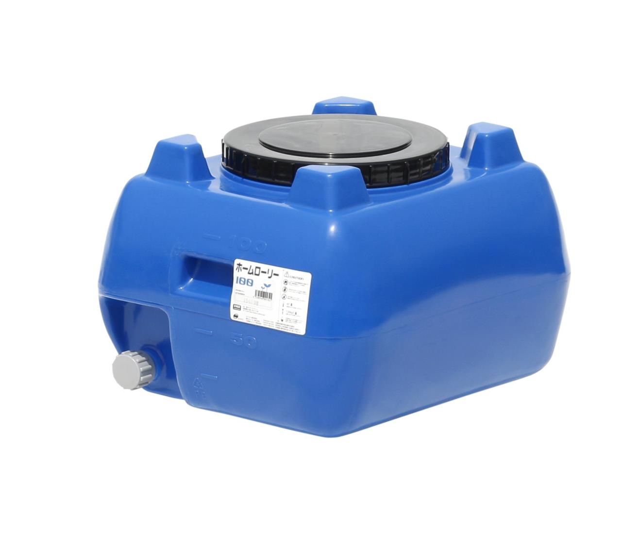 スイコー ホームローリータンク 100L (青色)