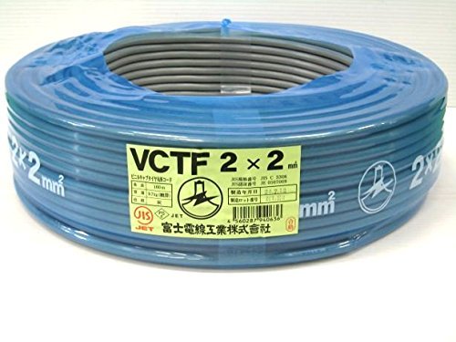 富士電線工業 ビニルキャブタイヤ丸形吊りひも VCT-F 2sq×2c 100M一巻き
