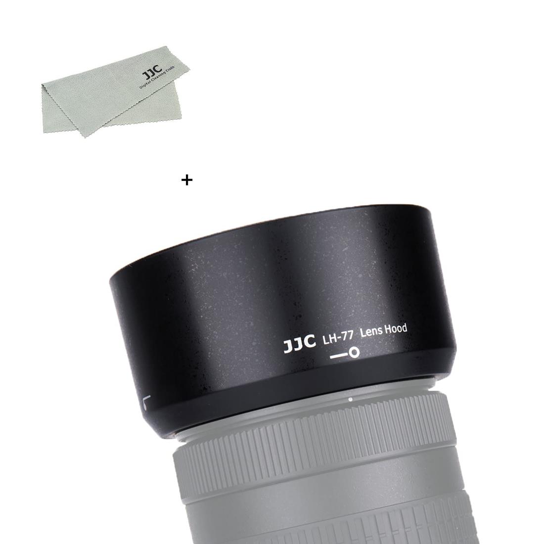 Paraluce HB-77 E Copriobiettivo Da 58mm Per Nikon 70-300mm AF-P DX F/4.5-6.3G ED – Protezione Completa