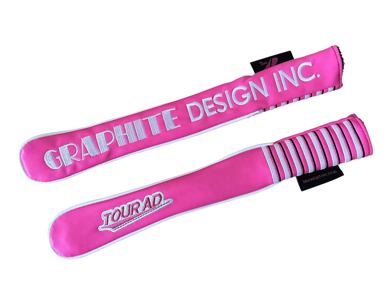 楽天市場】【12/1-31限定○全品P3倍（エントリー要）】フジクラ