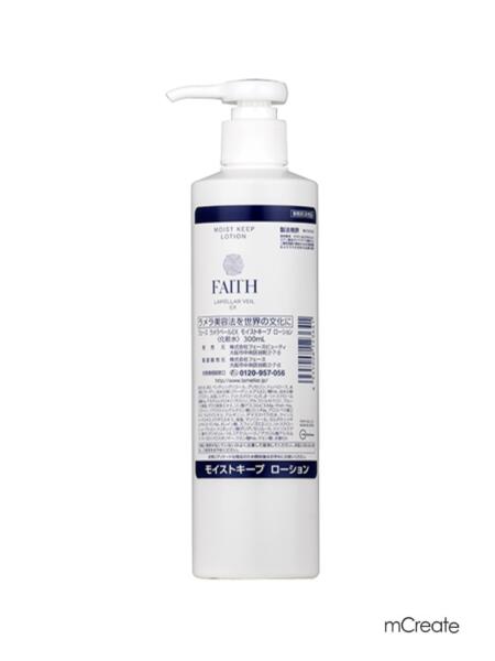 木造 フェース ラメラベール ローション 120ml・ゲル 30g - 通販