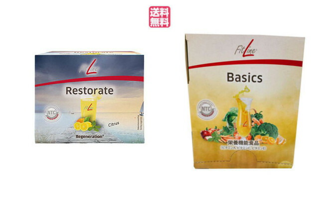 パワーカクテル1箱★最新版✨★30袋 楽天市場】フィットライン パワーカクテル x 30包 + レ