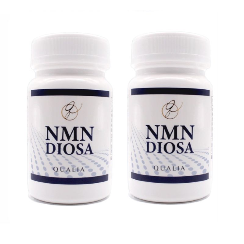 【貨物輸送無料】【置き目品】 NMN  DIOSA クオリア  お得な2本仕掛ける (1箱本30粒)  ディオサ 加えること