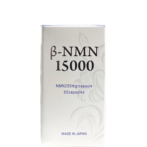 サプリ： NMN β-NMN15000 60粒入り口・入口 国産