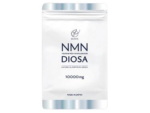 楽天市場】【お得な2袋セット】QUALIA クオリア NMN 10000mg