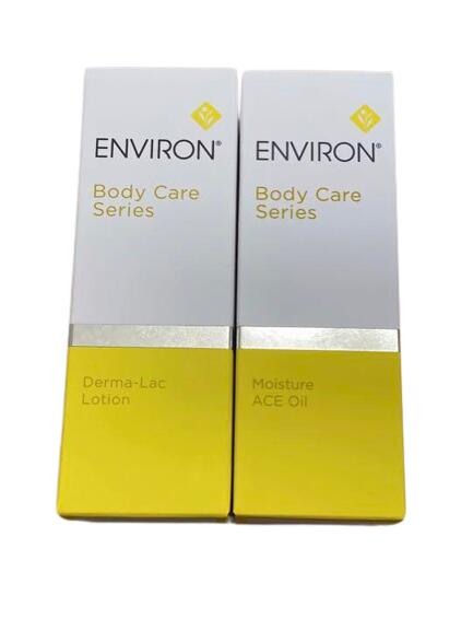 エンビロン ENVIRON モイスチャー ACE オイル　100ml エンビロン公式】モイスチャーACEオイル｜ビタミンAスキンケアの