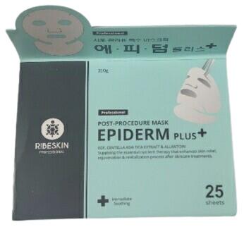 楽天市場】【送料無料】【リニューアル増量版】エピダームプラスマスク