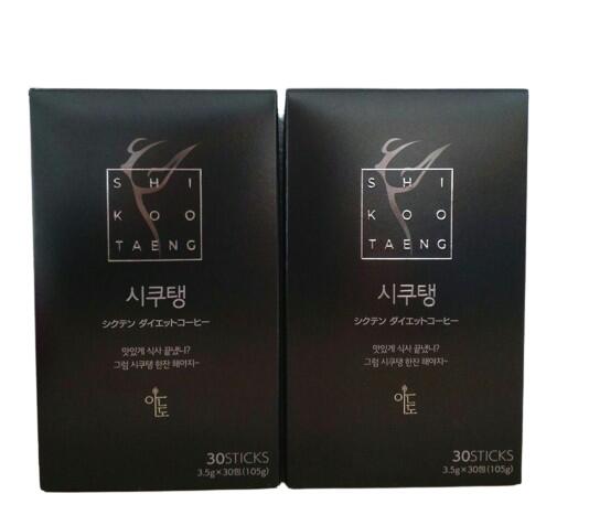 楽天市場】シクテン ダイエットコーヒー アメリカーノ 3.5g×30包 個