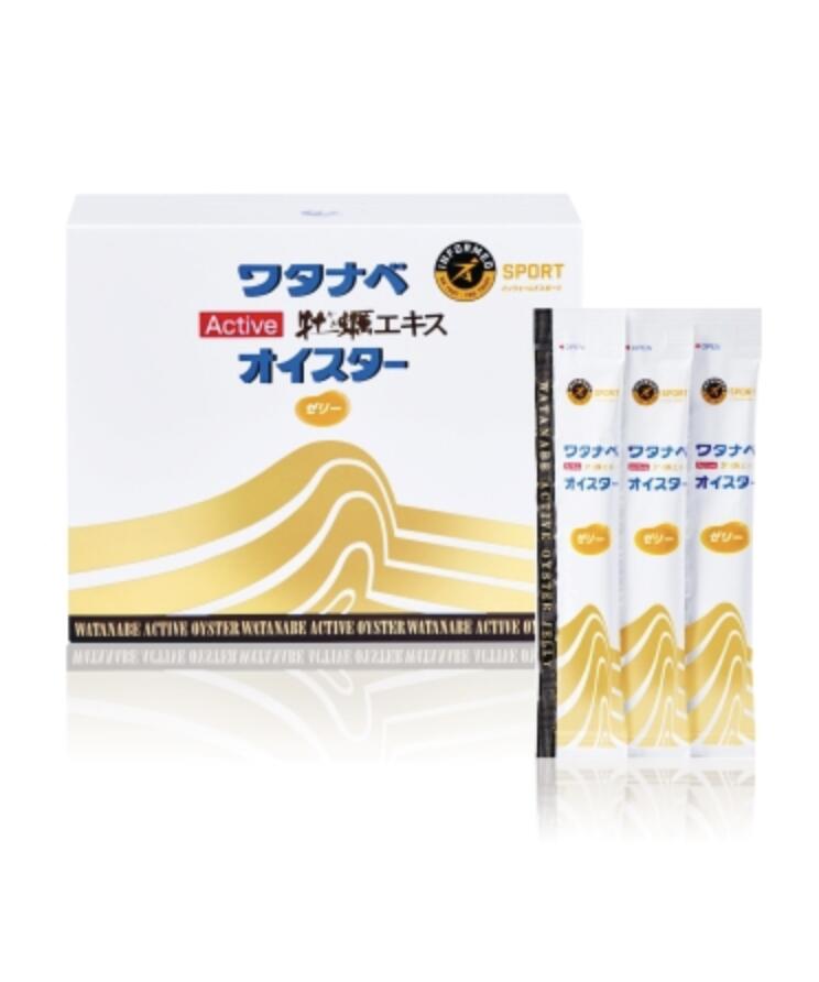 楽天市場】【複数購入 割引クーポン配布中】 ワタナベオイスター