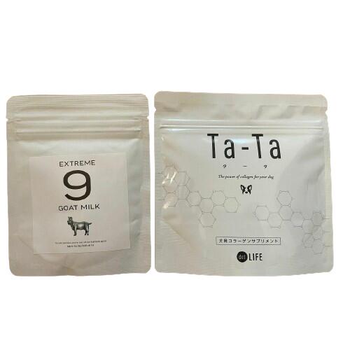 楽天市場】犬用コラーゲン Ta-Ta (タータ) 内容量126g : Loveどりーむ