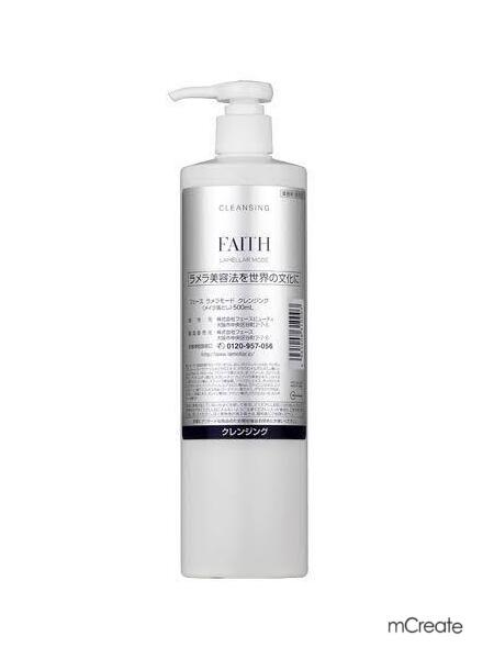 DOCトリートメントオイル 200ml 楽天市場】【送料無料】 【国内正規品】 DOC トリートメント