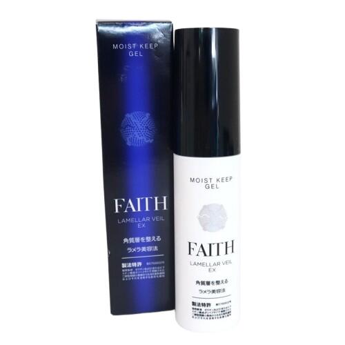 楽天市場】フェース FAITH ラメラベールEX モイストキープ エッセンス