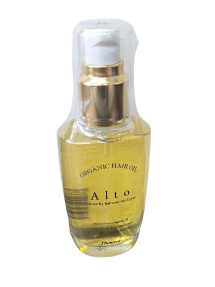 【2本セット】リラエ Altoオイル アルトオイル 楽天市場】【送料無料】【正規品】 Alto（アルトオイル）2個