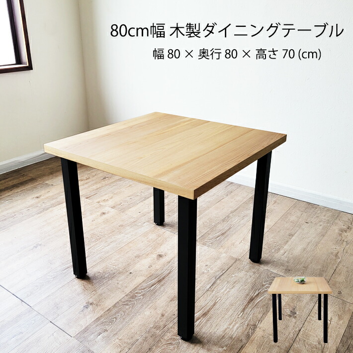 ★百貨店大売り出し★