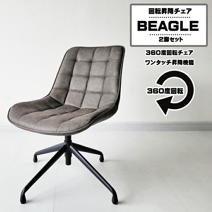 ★百貨店大売り出し★
