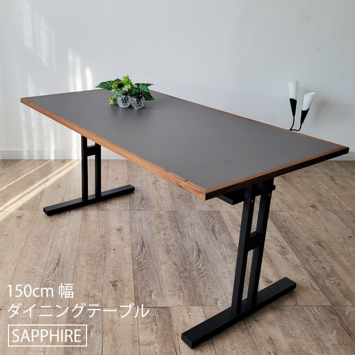【1日限定10％OFF!】 ダイニングテーブル 150cm幅 メラミン セラミック風 収納付きテーブル 棚板付き グレー 机 モダン 北欧 おしゃれ かっこいい ウォールナット 突板 ラバーウッド テーブル単品 耐熱 耐水 耐摩耗 丈夫 傷に強い T脚