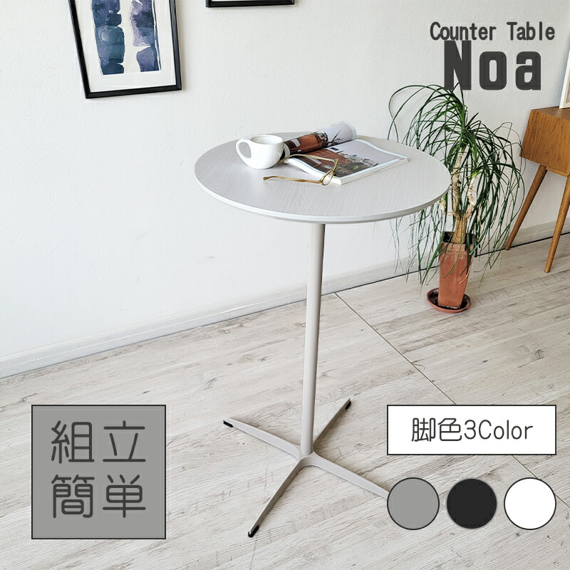 ★百貨店大売り出し★