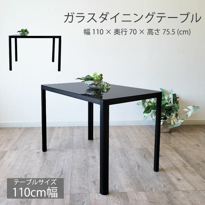 ★百貨店大売り出し★