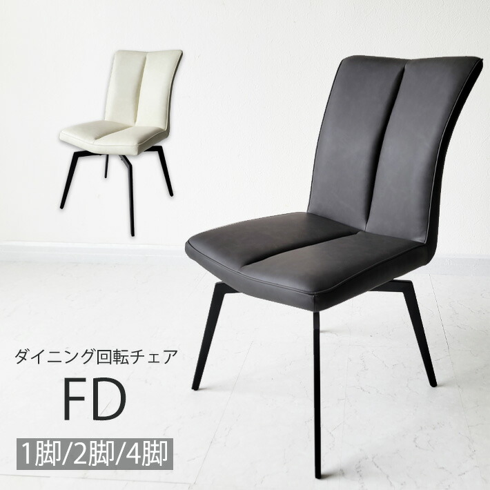★百貨店大売り出し★