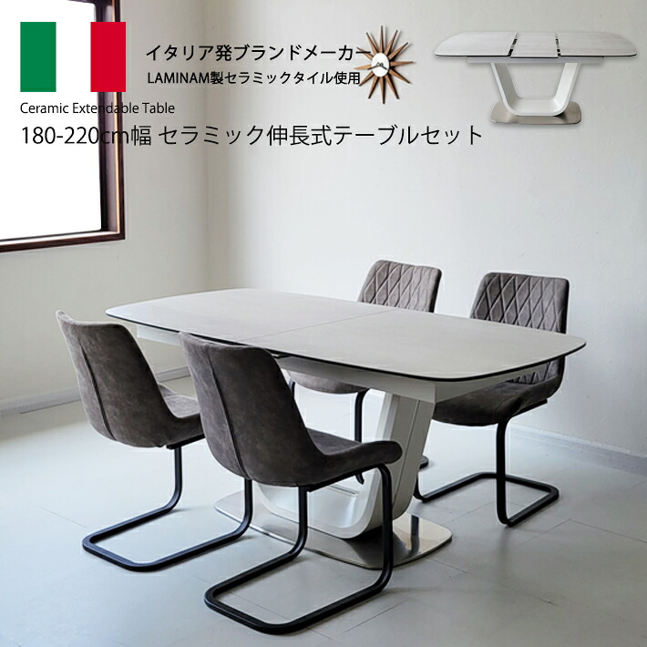★百貨店大売り出し★