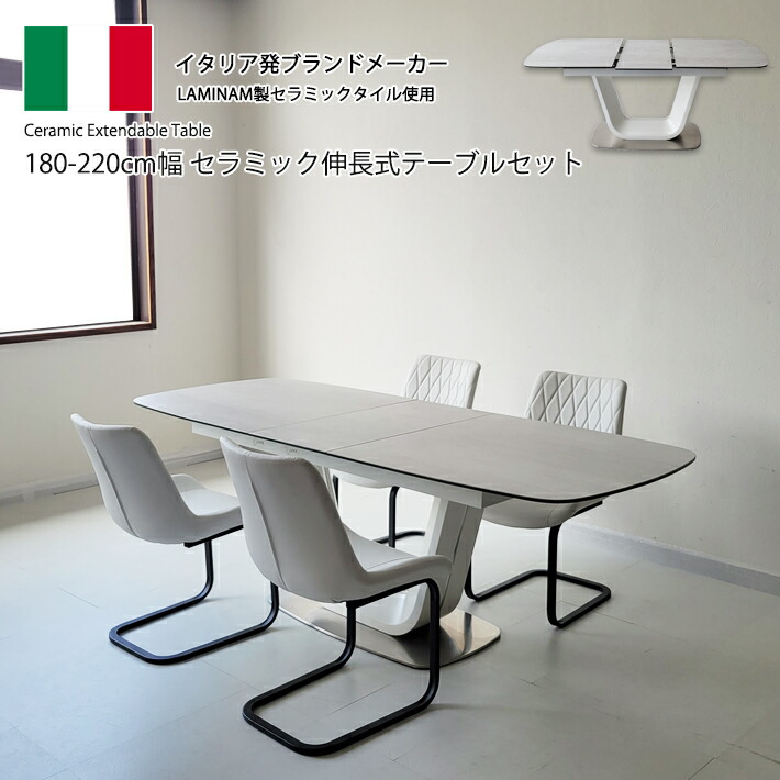 ★百貨店大売り出し★