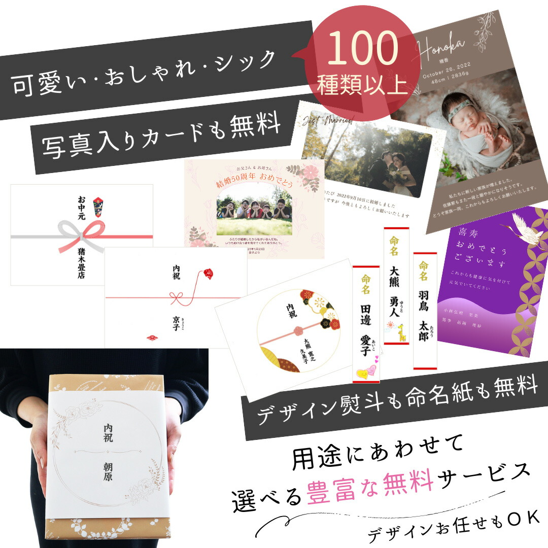 世界に一つ書き下ろし】母の日 感謝の言葉 プレゼント カーネーション