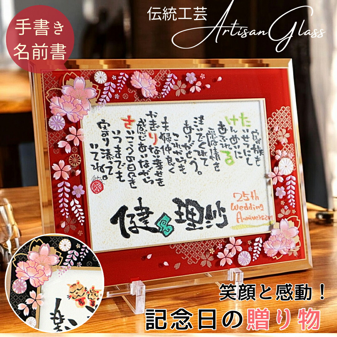 楽天市場】【4/25限定☆抽選で最大100％ポイントバック！※要